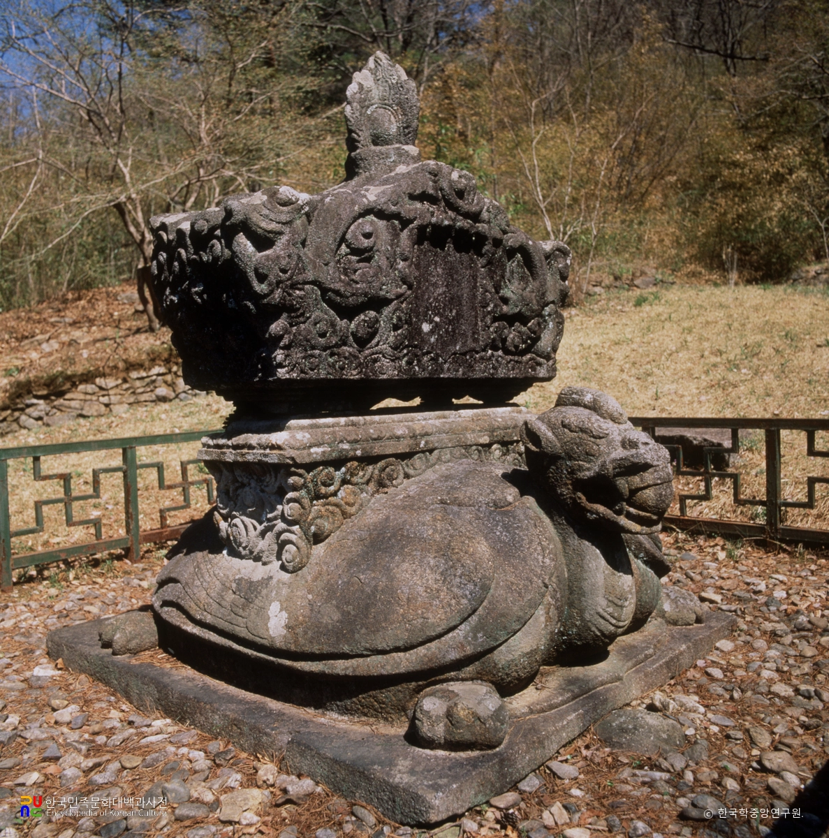 구례 연곡사 동 승탑비