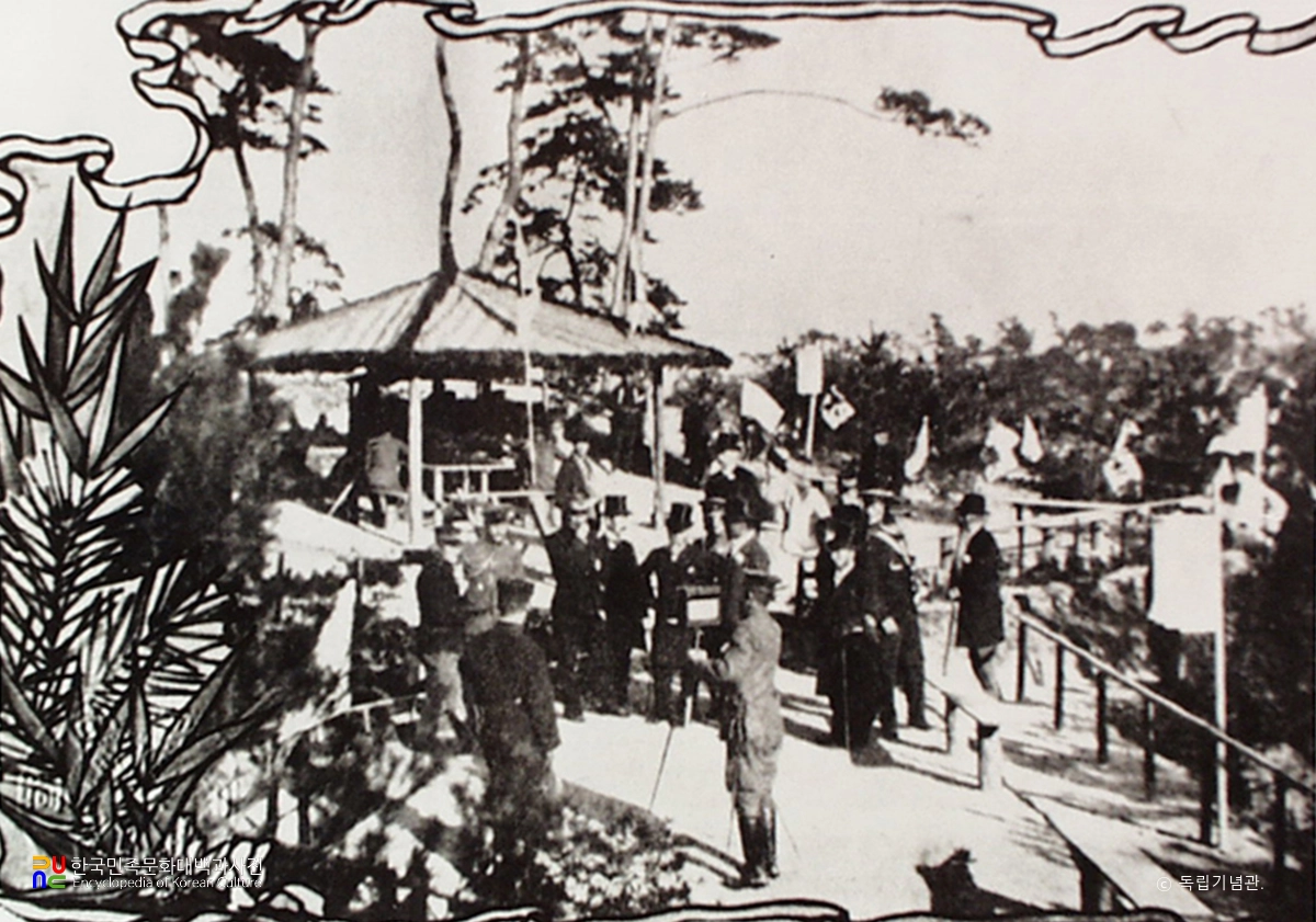 을사조약 후 남산연회 개최 광경