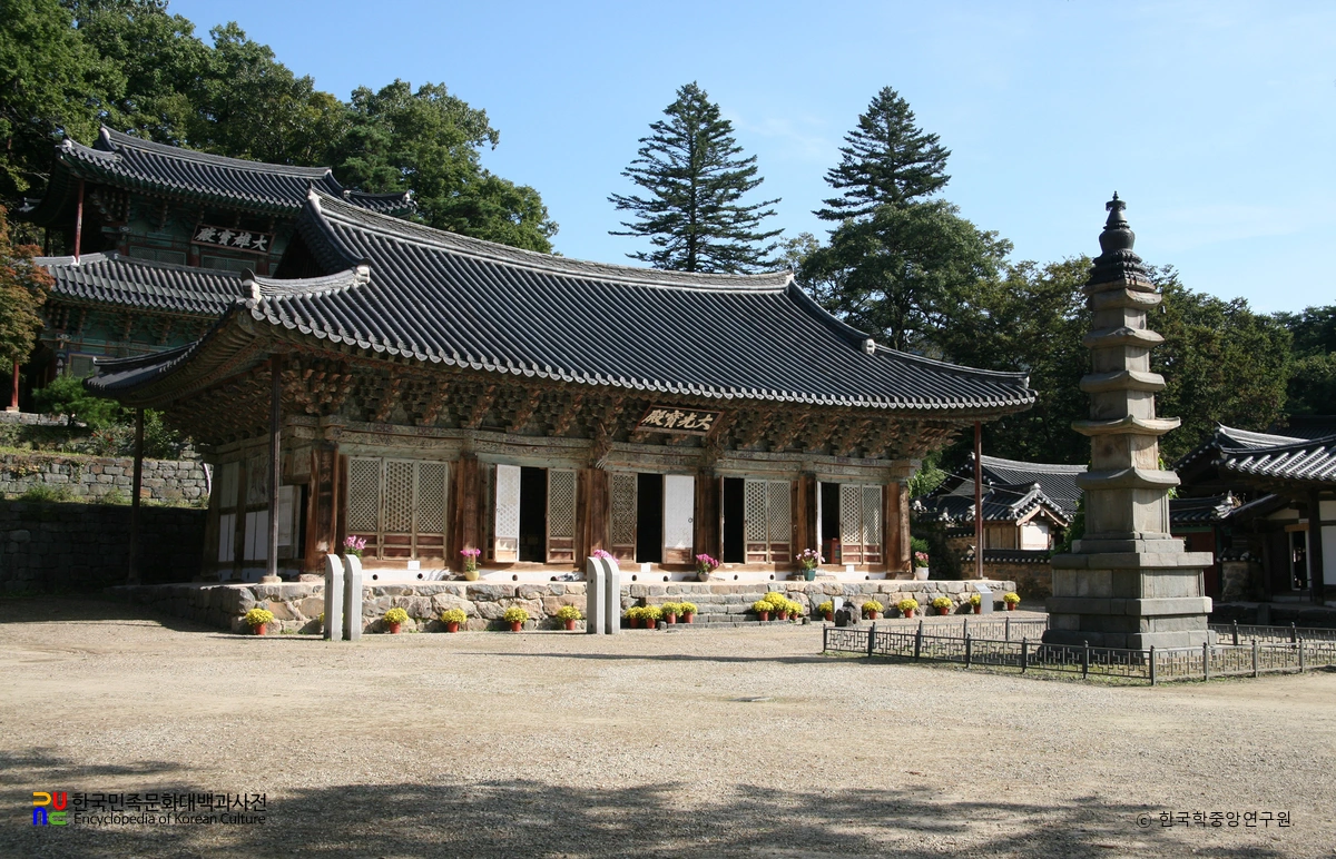 공주 마곡사 대광보전