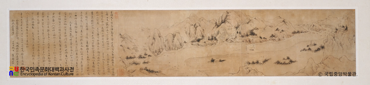 강세황필 도산서원도