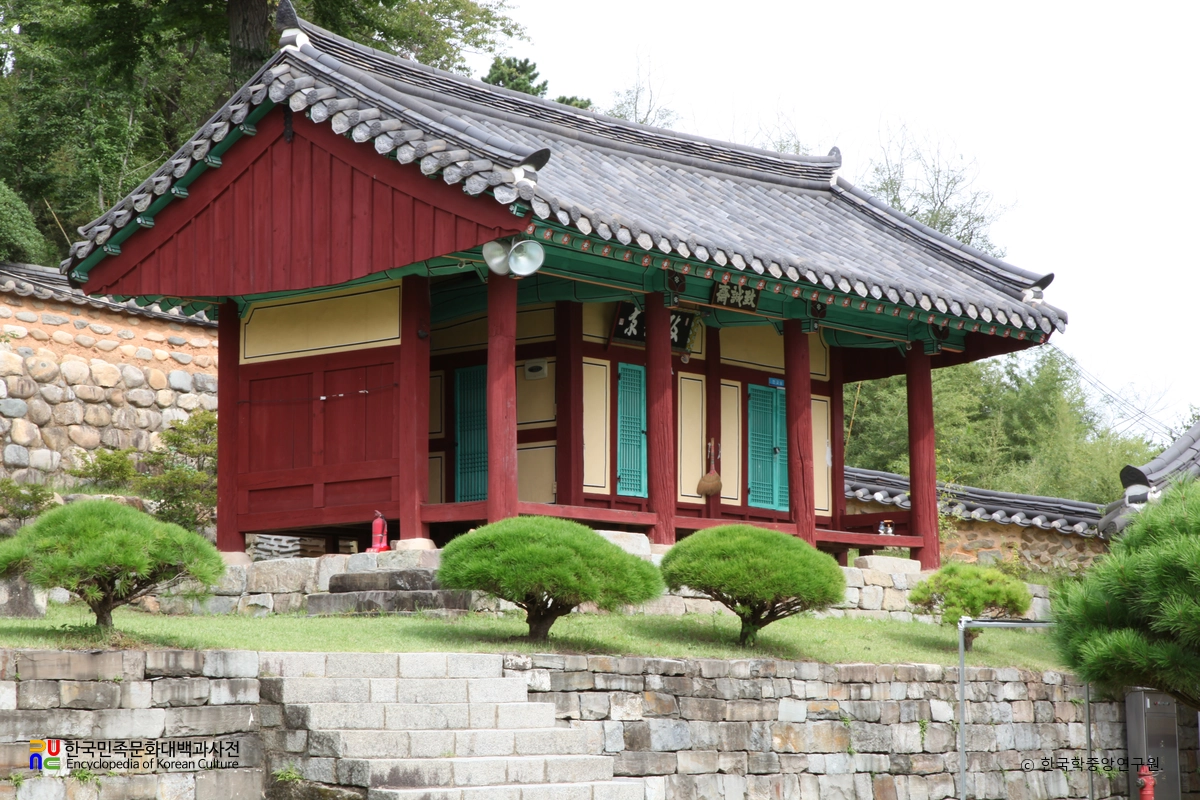사천향교 치성재 정측면