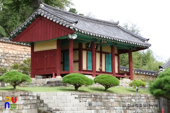 사천향교 치성재 정측면