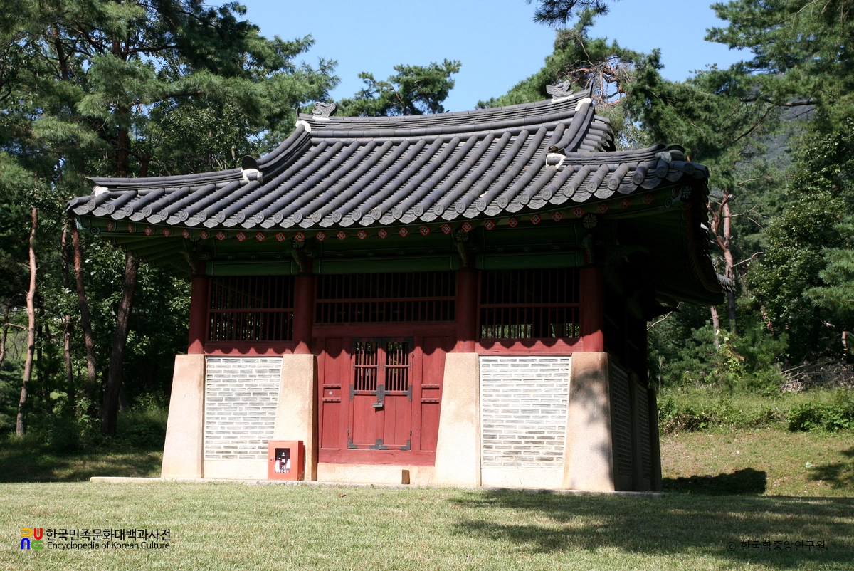 남양주 조선 인빈 김씨 순강원 신도비각 정면