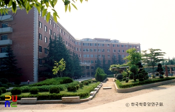 계명실업전문온라인 슬롯사이트