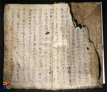 88 슬롯전