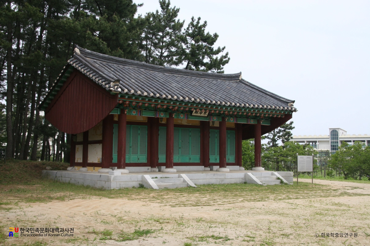 양양 동해신 묘지