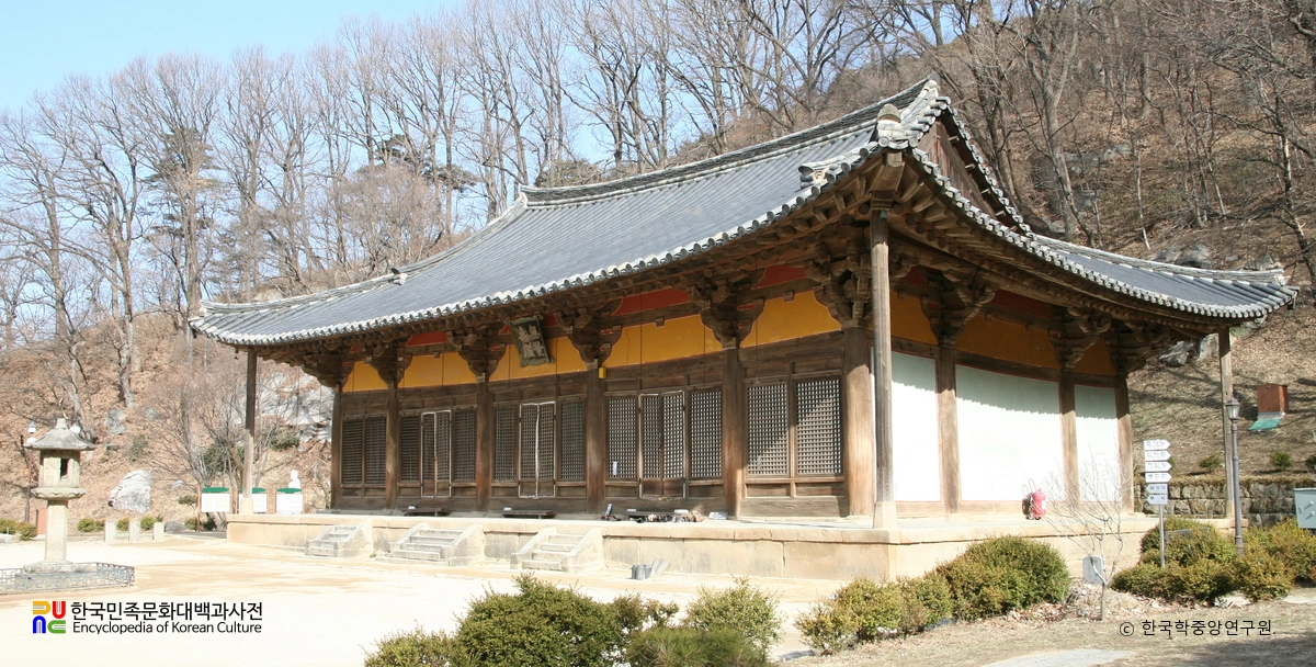 영주 부석사 무량수전