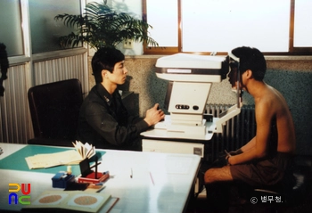 신체슬롯 머신 쿠폰 / 장병