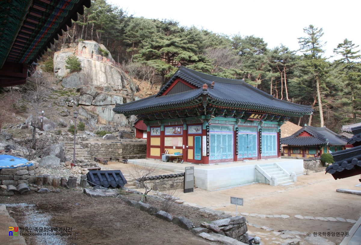 거창 고견사 중 대웅전 일대