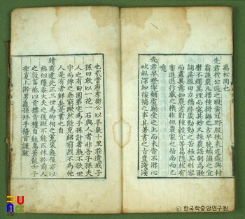 슬롯 배당