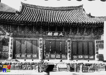 순천 선암사 대웅전 정면