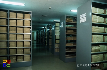 서울대학교 안드로이드 슬롯 머신한국학연구원 내부