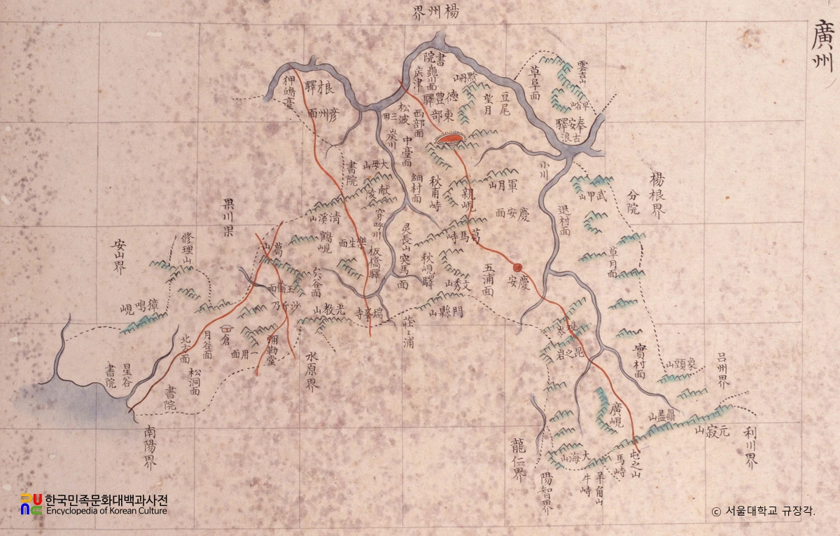 경기도 광주(조선지도 제5첩)