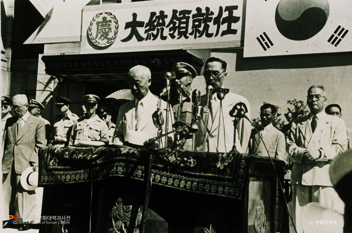 이승만 대통령 취임식