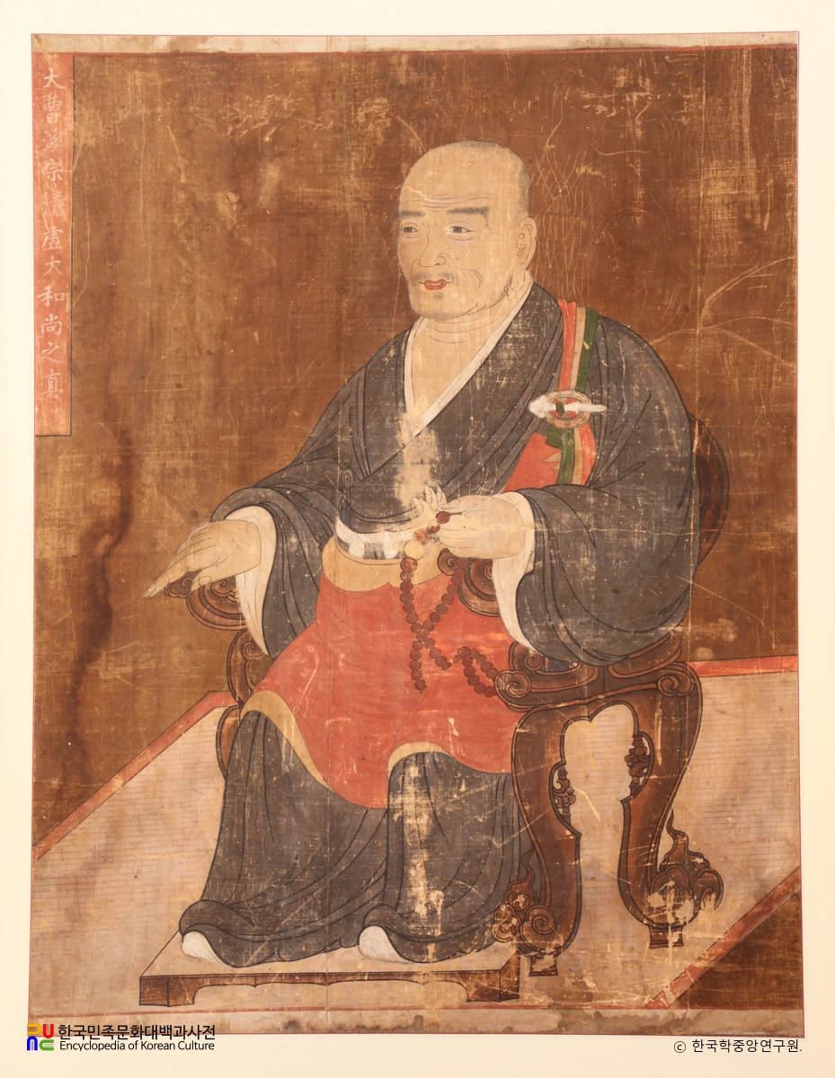 함양 용추사 고승 영정 중 청허대화상 진영