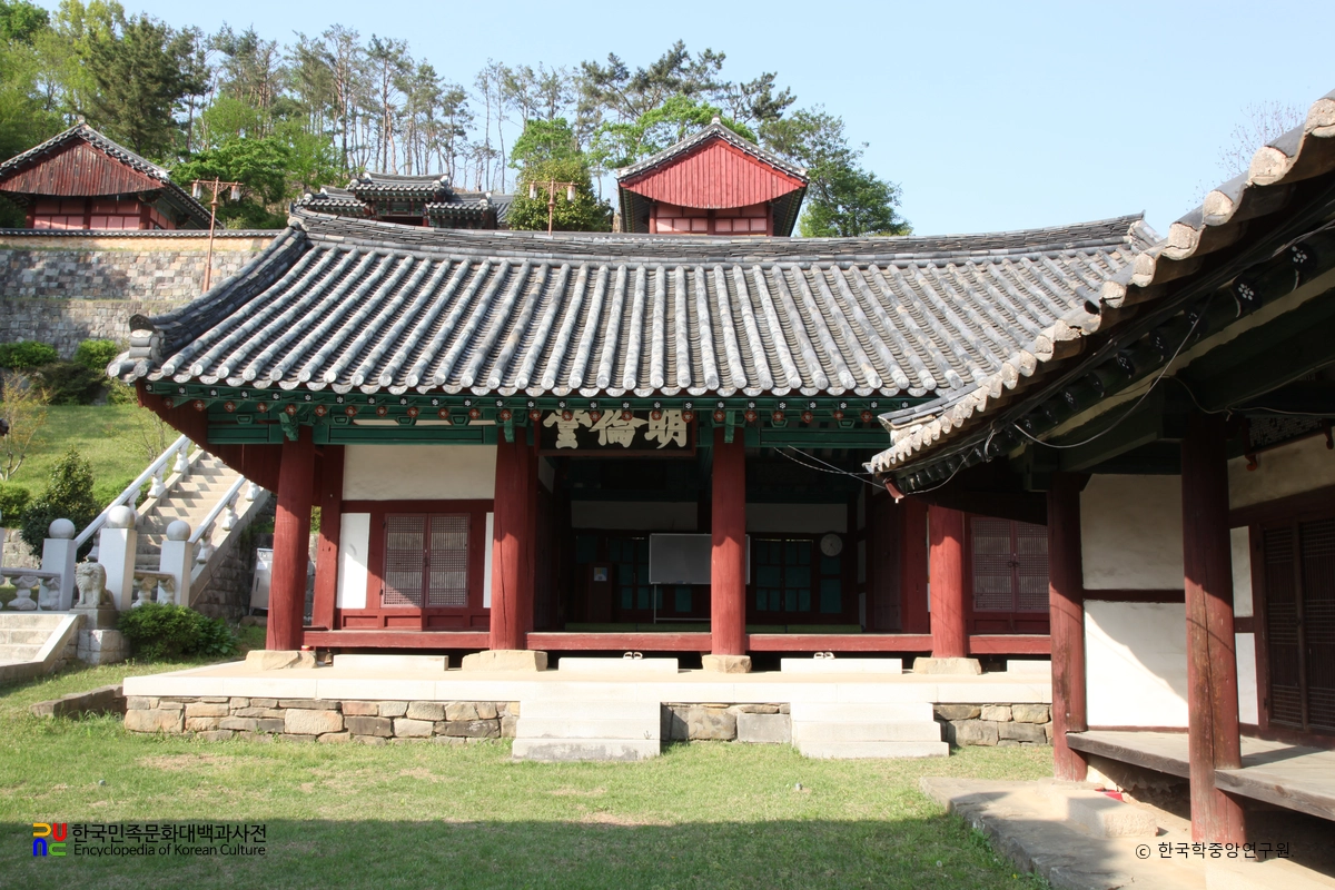 진주 진주향교 중 명륜당