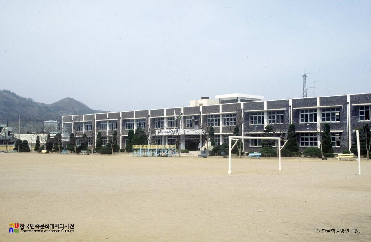 영동초등학교