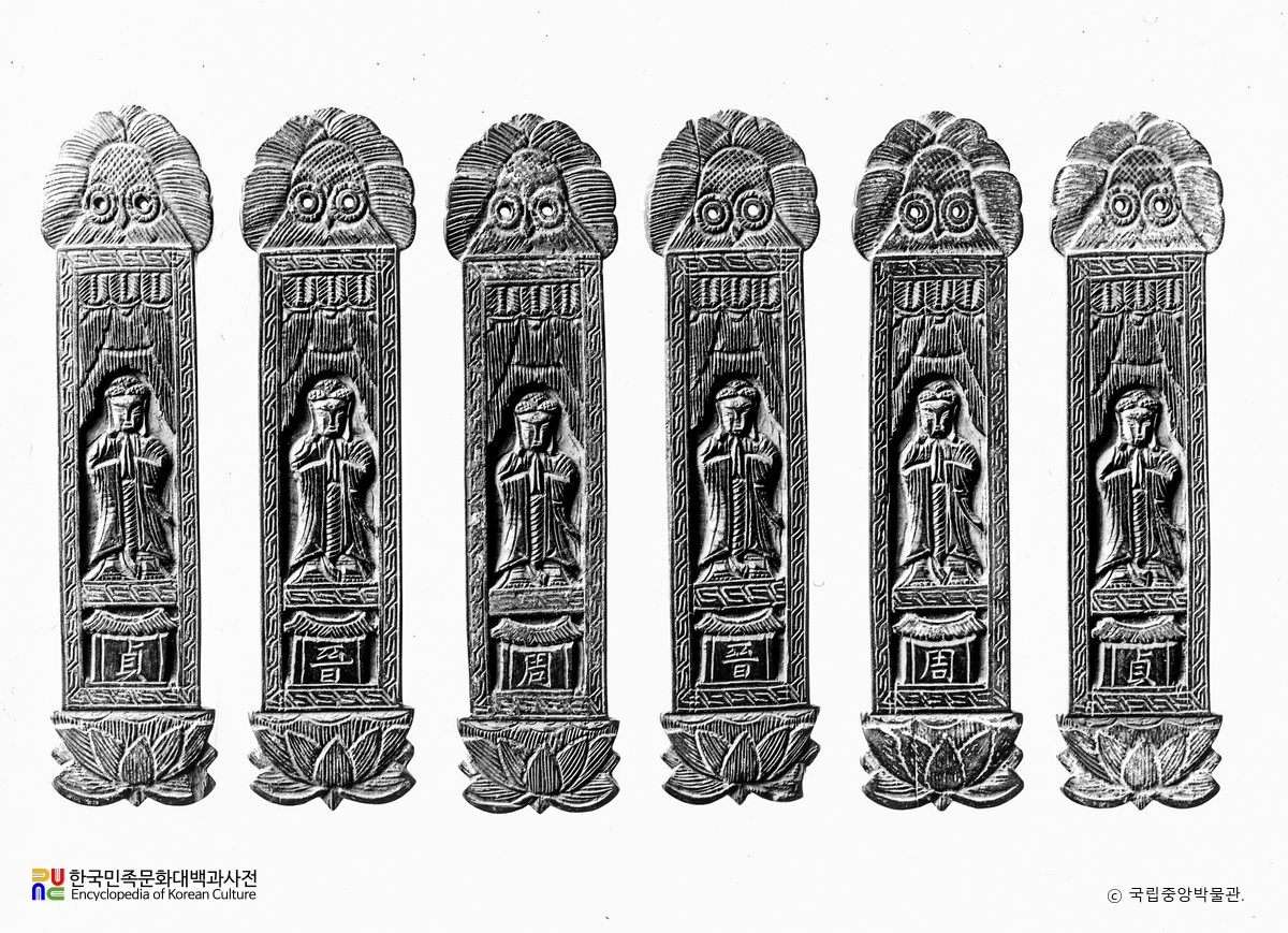 순천 송광사 경패 이면