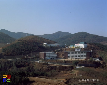 경산대학교
