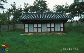 전주 용고서원 정면