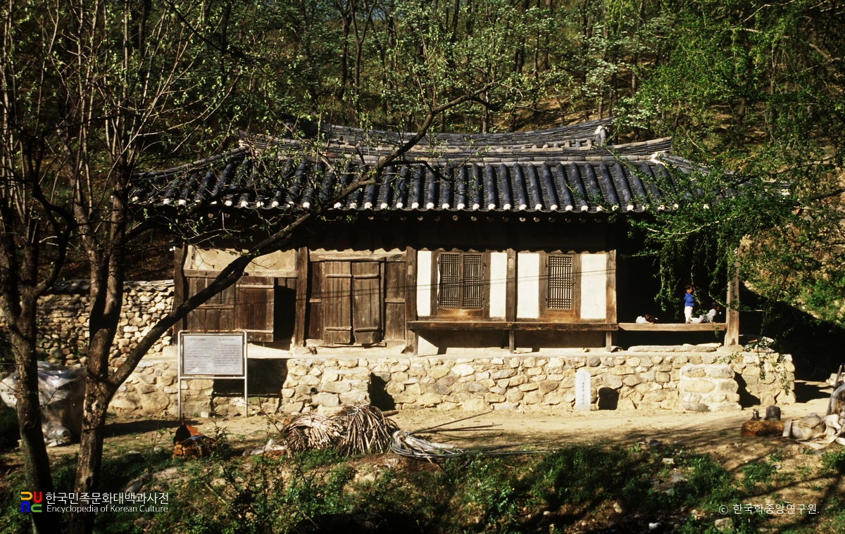 안동 일성당 고택
