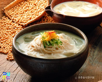 콩국수