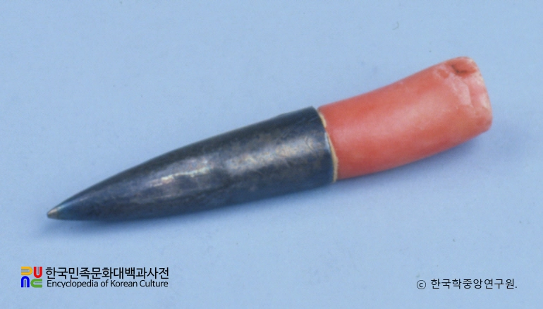 산호 동곳