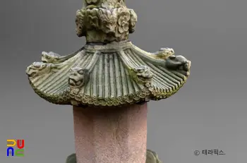 해남 대흥사 서산대사탑 옥개석