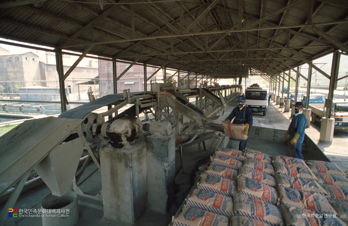 시멘트 생산 출하