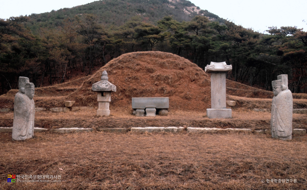 하연 묘