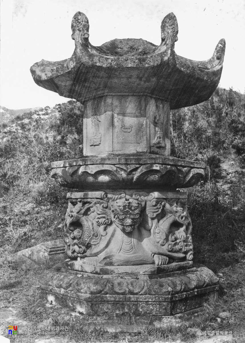 여주 고달사지 승탑 정면