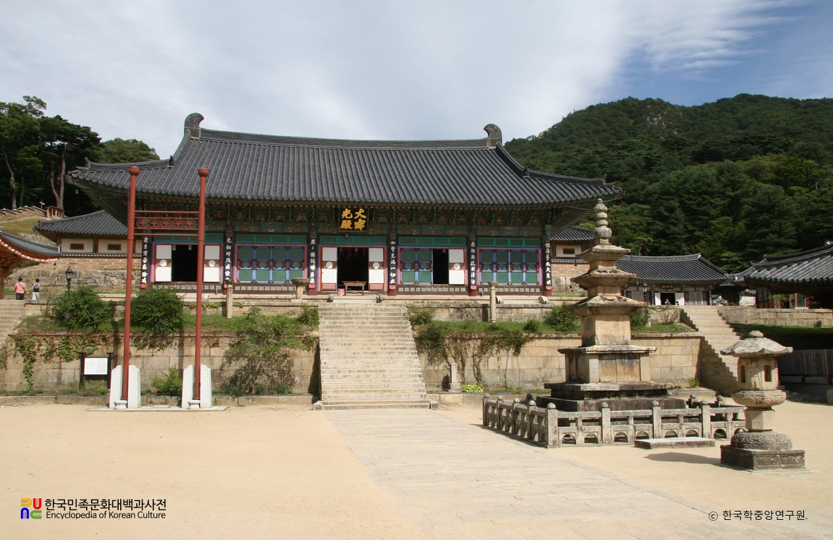 해인사 대적광전