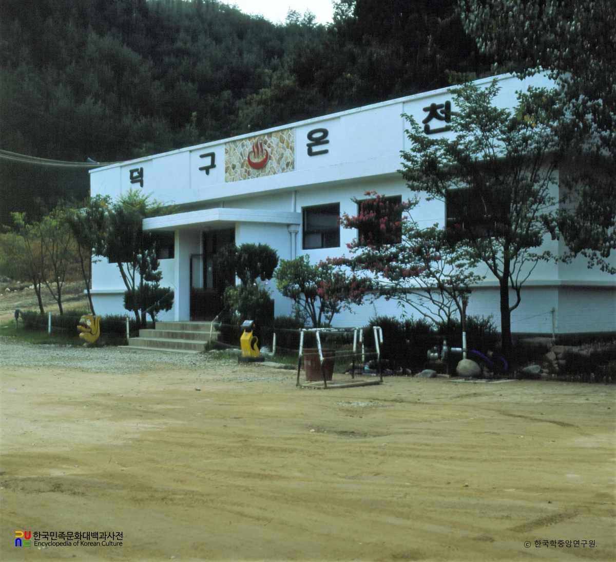 울진 덕구온천 정측면