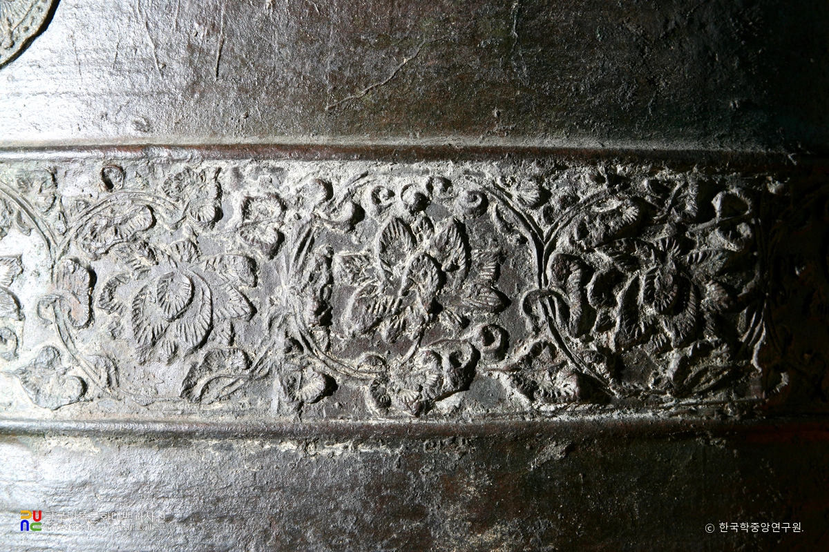 곡성 태안사 동종