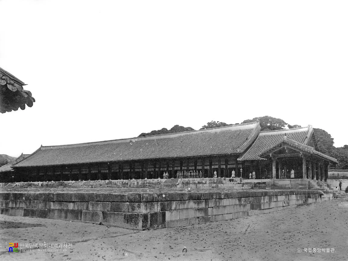 종묘 정전 전경