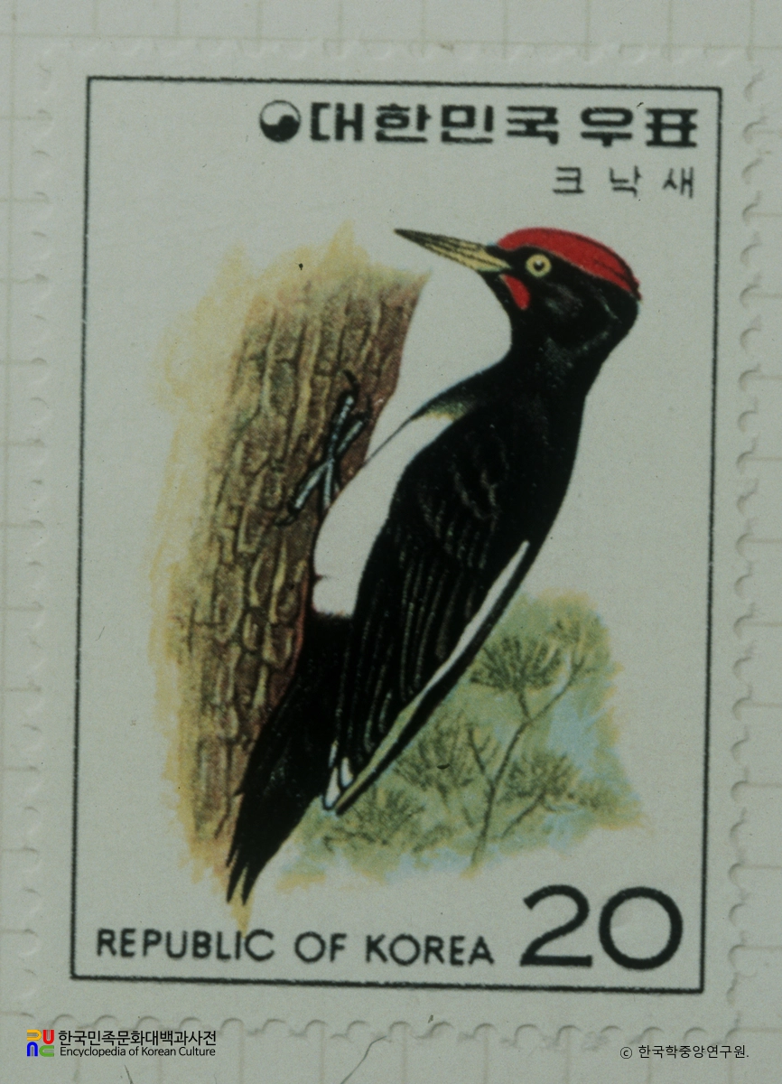 특별우표(1976년)