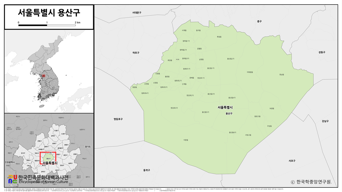 서울특별시 용산구 법정구역도