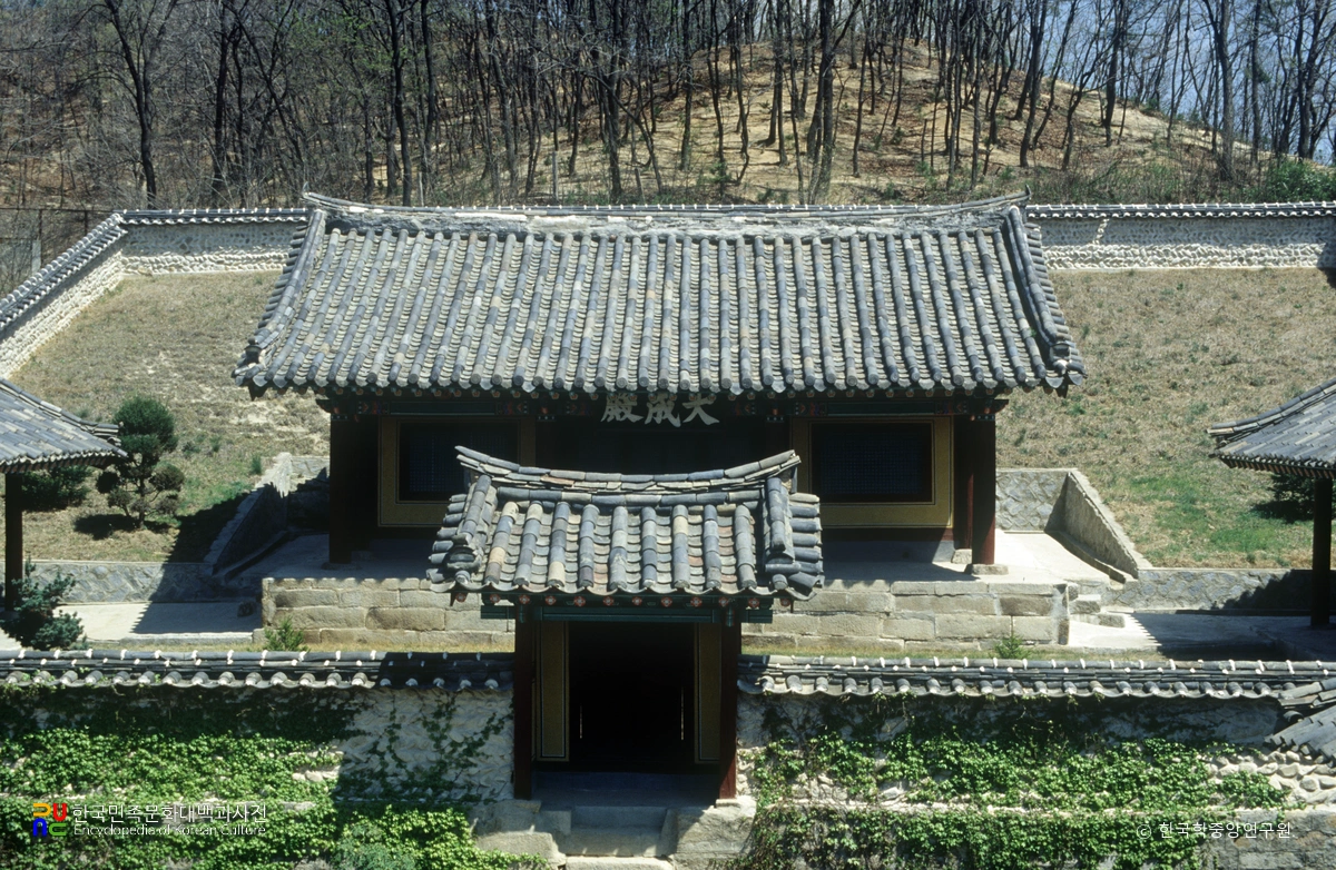 영주향교 대성전