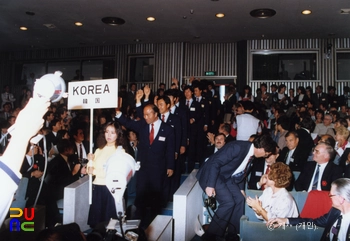 국제기능올림픽대회(28회) / 한국선수단 입장