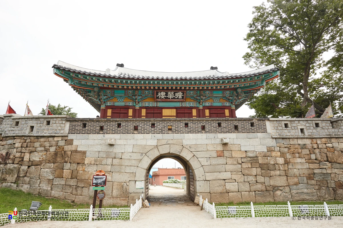 강화산성 중 서문 정면