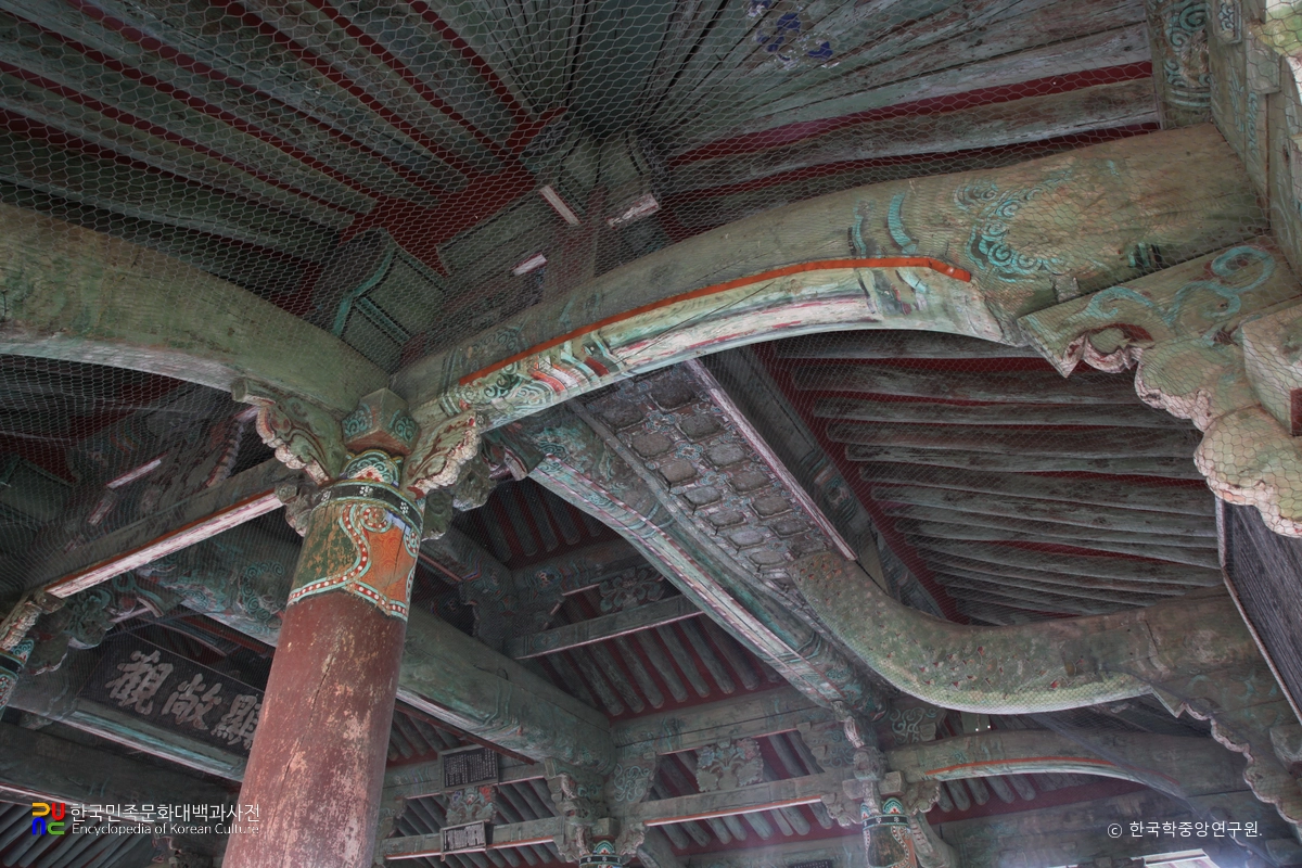 밀양 영남루 상부가구