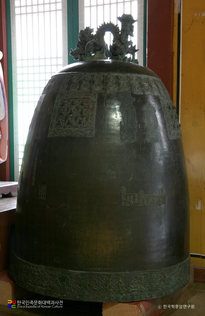 사인비구 제작 동종 중 안성 청룡사 동종