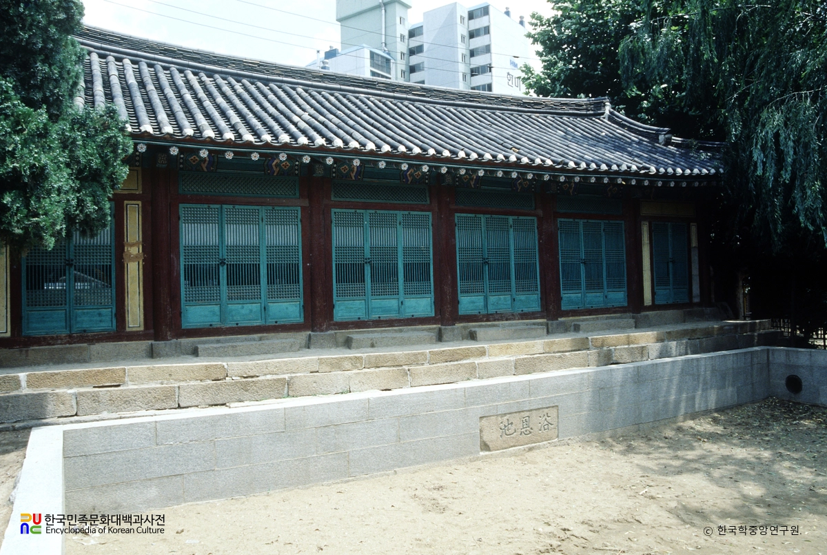 부평도호부 관아