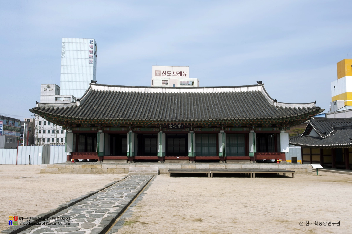 원주 포정루 및 선화당 중 선화당 정면