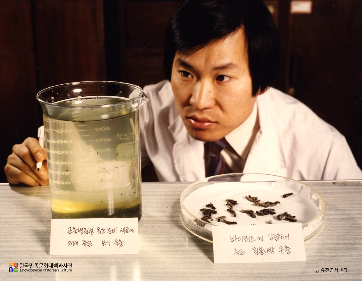 유전공학센터 인터페론