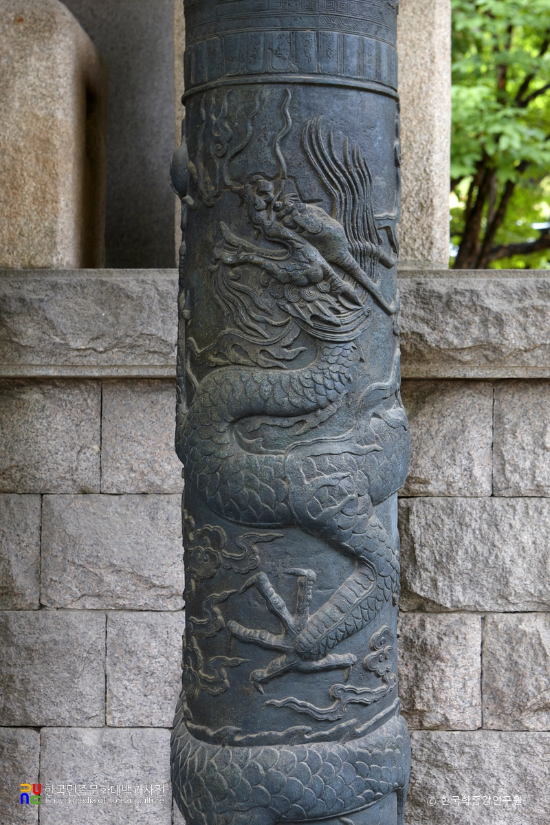 창경궁 자격루 수수통