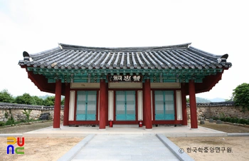 메이드 슬롯 쌍충사 정면