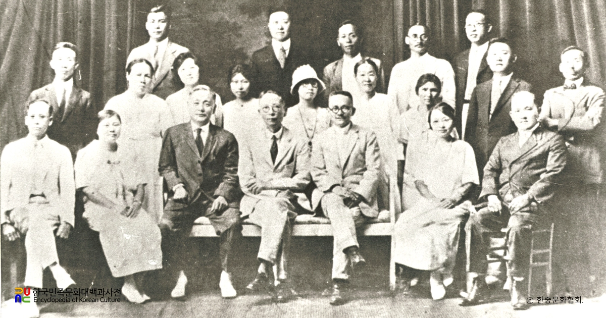 서재필과 독립협회 회원들