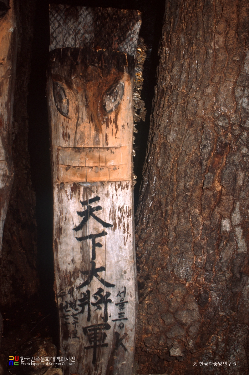 광주 장승 정면