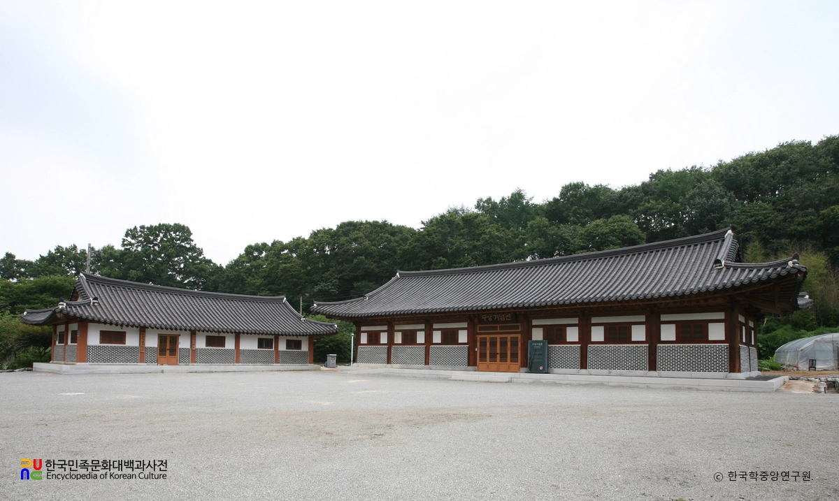 예산 수당기념관